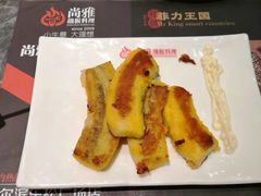 -尚雅铁板料理自助餐厅(乐松店)