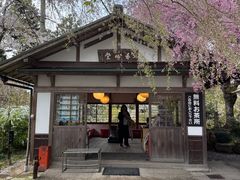 -三千院