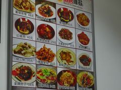 菜单-乐乐餐厅(湘子庙街店)
