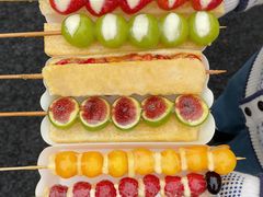 -栗子侠奶皮子糖葫芦(长宁店)