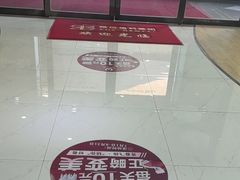 -雅悦齿科(顾村公园店)