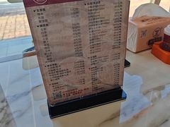 -乌记鲜活牛肉城(金砂东路店)