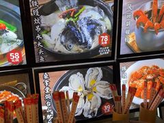 -一品烧农庄·佛山本地特色菜