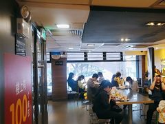 -麦当劳(一德路店)