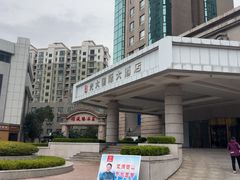 -上海光大会展中心国际大酒店