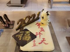 -歌斐颂巧克力小镇