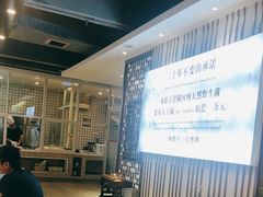 -名善山珍·野生菌汤锅(文殊院店)