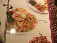 -纯K(拱北店)