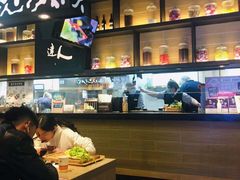 -吉野家(红博中央公园店)