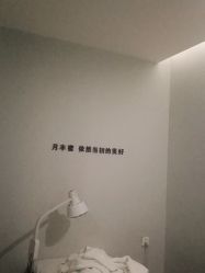 -嫒多泉产后健康管理中心(沙坪坝三峡广场店)