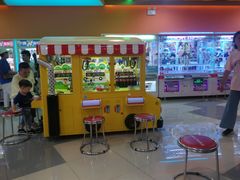 -汤姆熊欢乐世界·史莱姆怪兽(正大店)