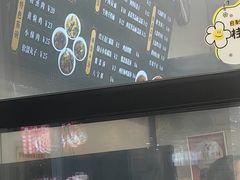 -郑家包子牛肉拉面(尚勤路店)