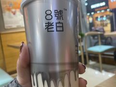 -沪上阿姨·精选茶饮(任丘华油商业街店)
