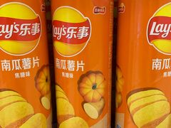 -天虹超市(大西洋店)