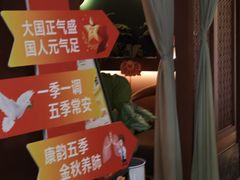 -怡泰SPA泰疗按摩(徽宁路店)