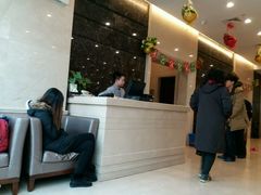 -百姓康洁洗浴中心
