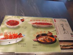 -湖里春风·淮扬菜(丽泽天街店)