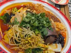 -文立新麻辣烫(合生汇21街区店)