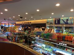 -喜士多(苏福店)