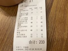 -曼谷食堂·泰国家庭料理