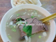 招牌牛肉汤-兄弟俩老李家牛肉汤(总店)