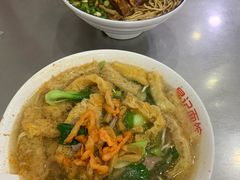 -易记皮肚面(明瓦廊店)