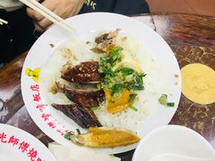 -陈光记烧腊店(罗保博士街店)