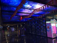 -喜满客影城(汉神广场店)