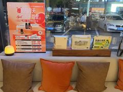 -泰合玺·精油疗愈 SPA(南京河西万达店)
