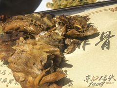 -东口码头·烧鸽子·鱼头泡饼·地方菜(金鹰悦城店)
