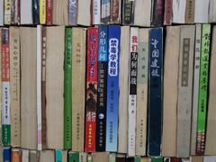 -嘻哈包袱铺(交道口店)