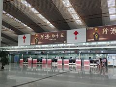 -常州奔牛国际机场