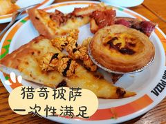 -比格比萨自助(花园路店)