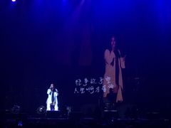 -圣淘沙名胜世界