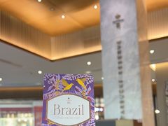 -星巴克臻选(深圳龙华红山天虹店)