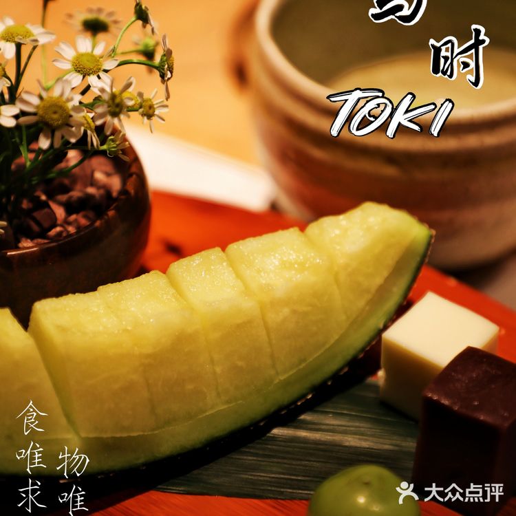 小树探店｜黑珍珠五星怀石料理，品本味，食四季