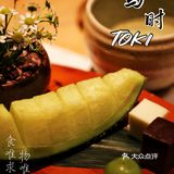 小树探店｜黑珍珠五星怀石料理，品本味，食四季