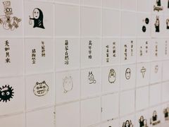 菜单-Seesaw Coffee(环贸iapm店)