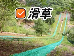 -双龙峡