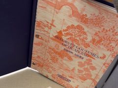 -狮王府淮扬菜(新街口友谊店)