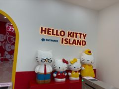 -凯蒂猫主题馆