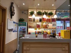 -蜀留香火锅(社会山店)