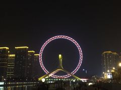 -天津之眼摩天轮