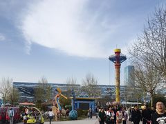 -华夏文旅海洋公园