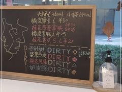-Manner Coffee(大宁国际商业广场店)