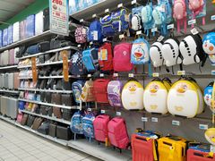 -大润发(国兴店)