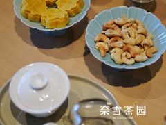 -奈雪茶院·茶室茶馆(广州粤海天地店)