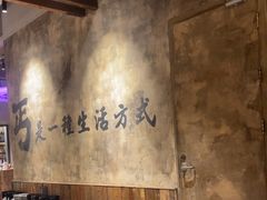 -北丐先生·野馄饨烧烤(泰达E街区店)