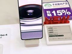 -中国联通(舜元天地营业厅)