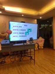 -生命加•Q考拉月子会所(玫瑰园店)